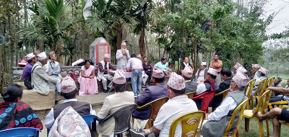 मोरङमा किरात धर्म लेखौं अभियान समिति विस्तार