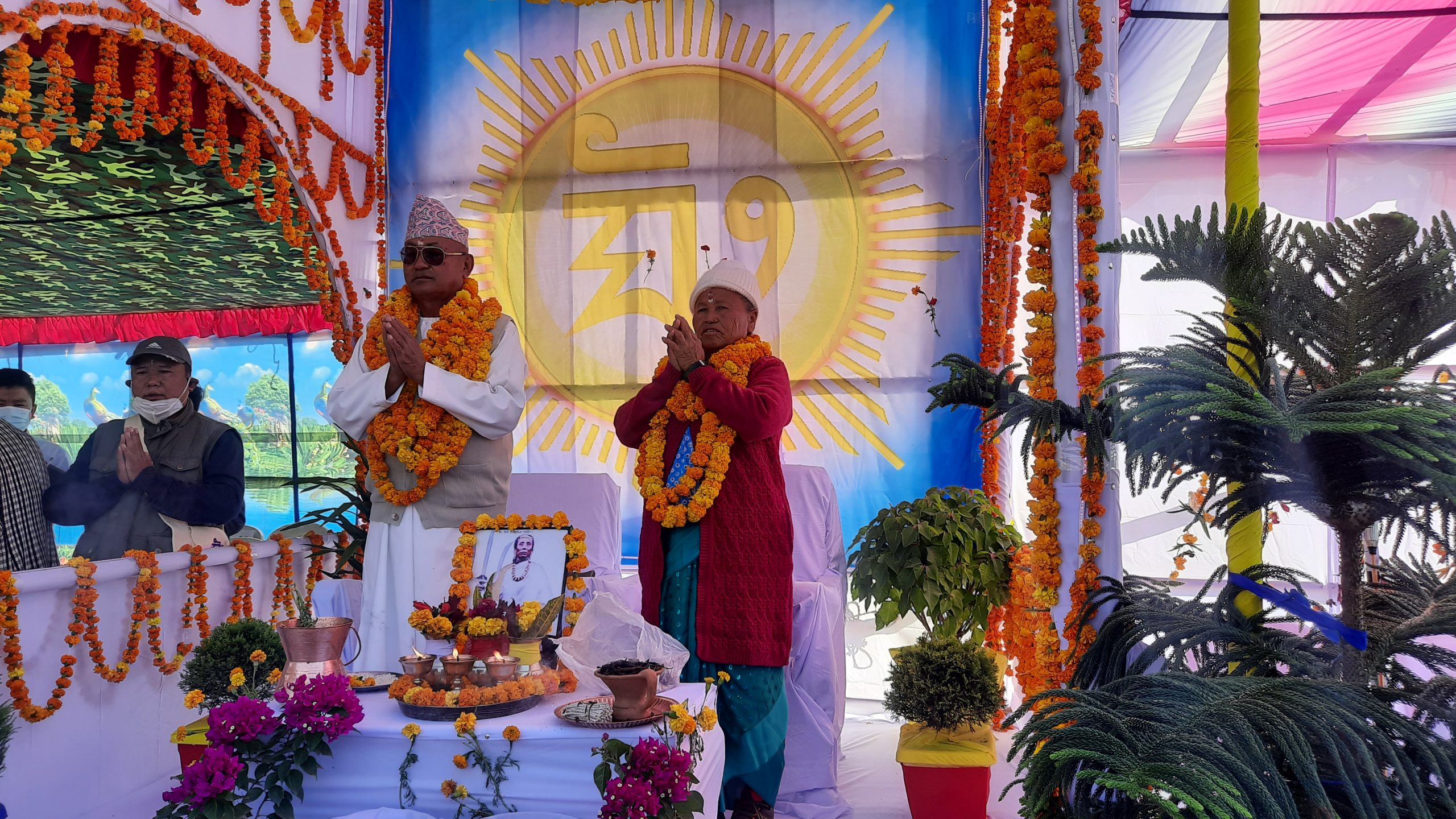 महागुरु फाल्गुनन्द १३७ औं जन्मजयन्ती संसारभर मनाइयो