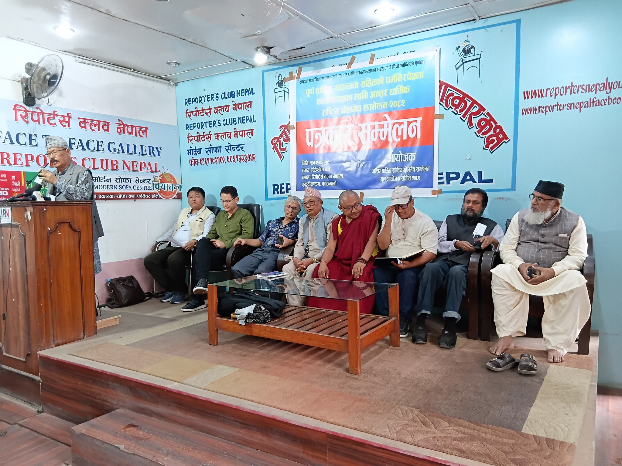 पूर्ण धर्मनिरपेक्षता कार्यान्वयनका लागि अन्तर धार्मिक गोलमेच सम्मेलन हुने;