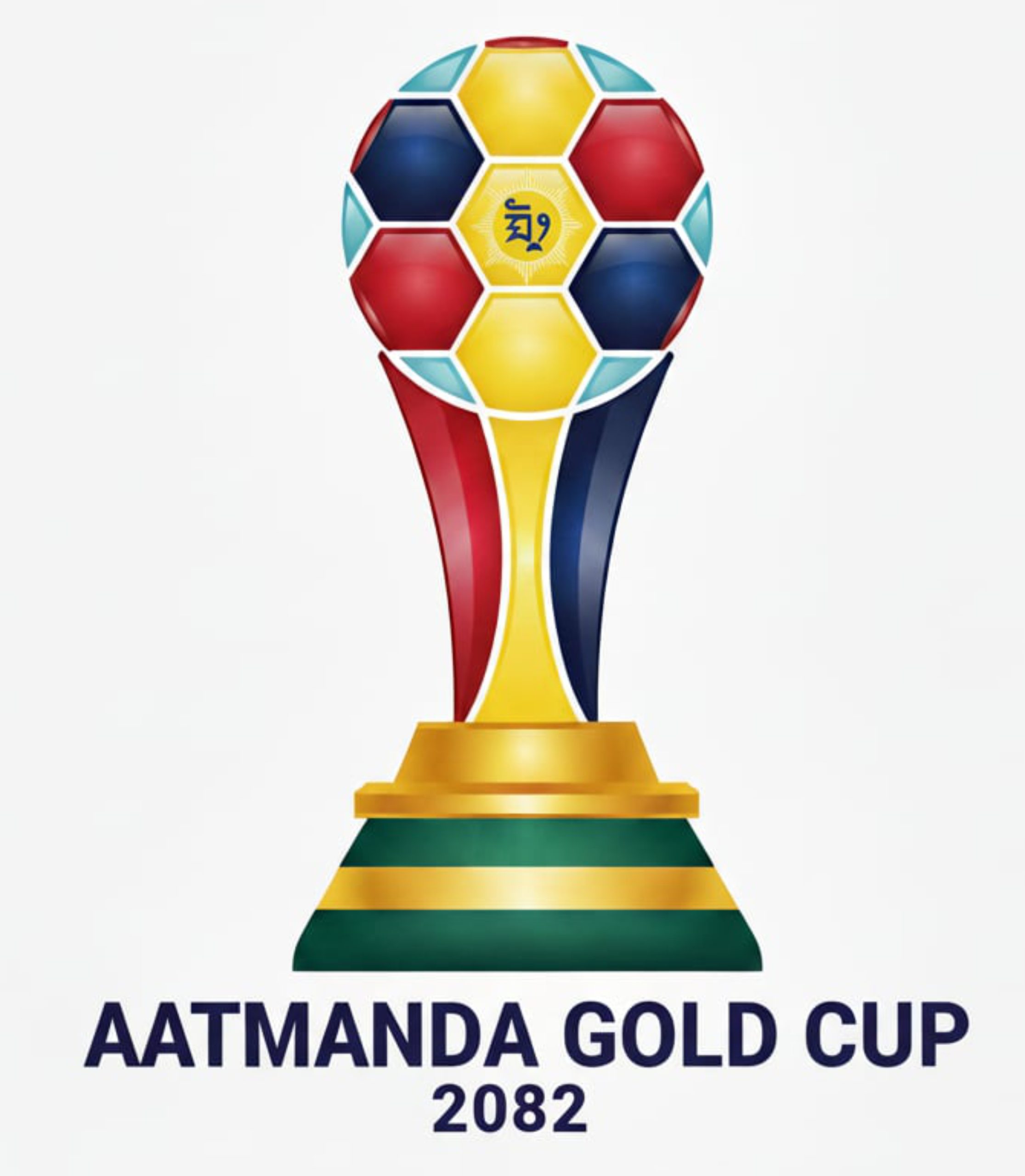 आत्मानन्द गोल्ड कप : क-कसले गरे पुरस्कार सौजन्य ?;