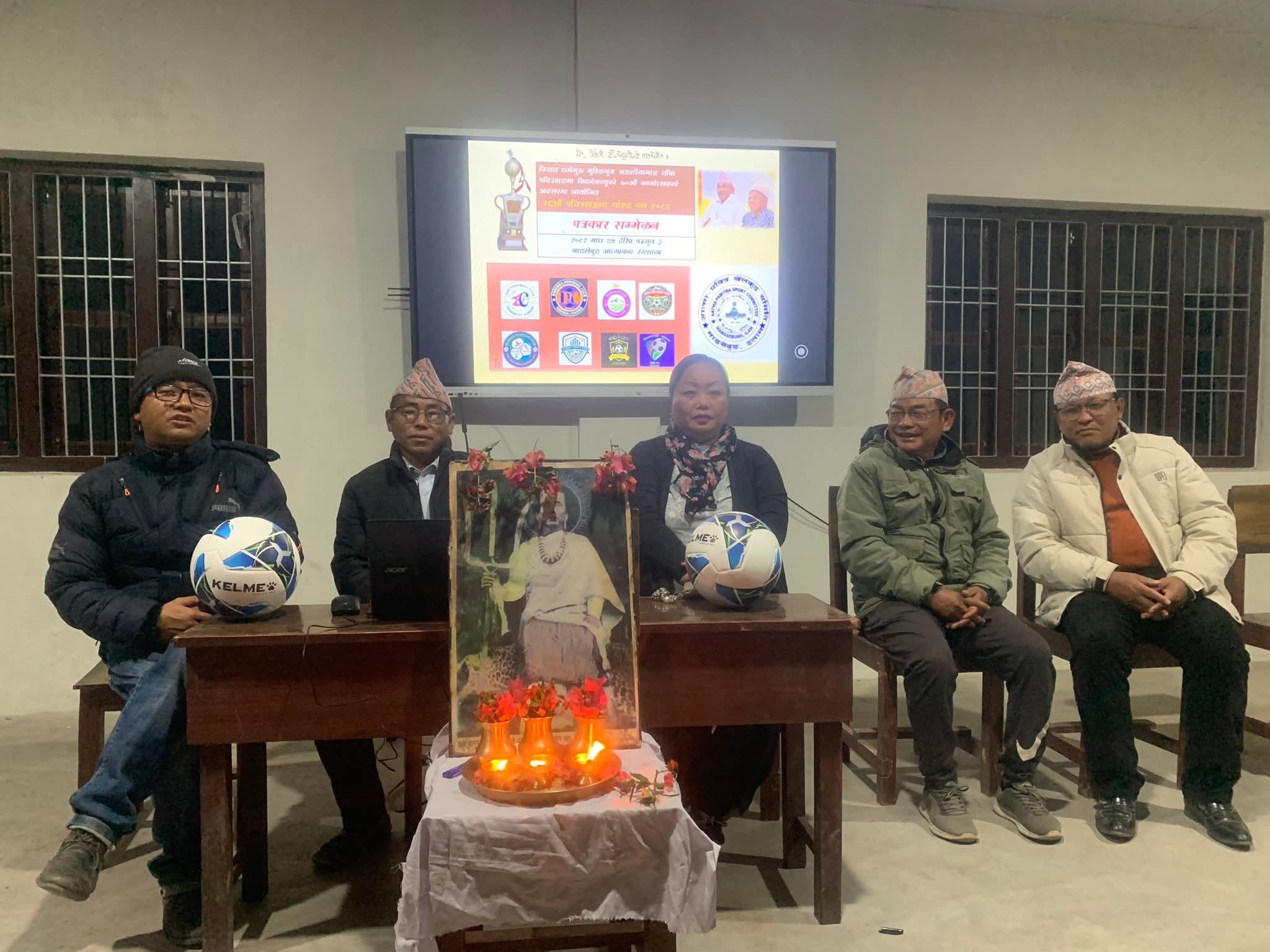 पवित्रहाङमा गोल्डकप माघ २५ देखि सुरु हुने;