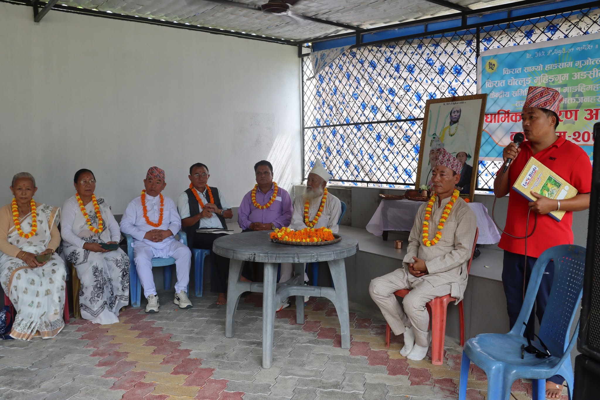 धार्मिक जागरण अभियान किरात माङपोक्लुङ माङहिमबाट सुरु;